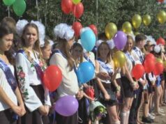 Пролунав останній дзвоник в нововолинських школах Пролунав останній дзвоник в нововолинських школах