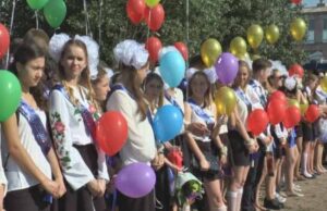 Пролунав останній дзвоник в нововолинських школах Пролунав останній дзвоник в нововолинських школах