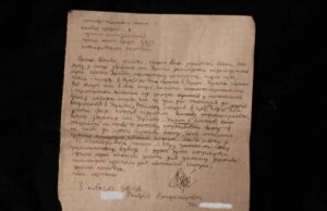 Наші бійці на сході мріють про приціли та тепловізори й пишуть листи до земляків Наші бійці на сході мріють про приціли та тепловізори й пишуть листи до земляків