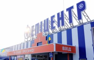 Глава МОЗ жорстко відповів Епіцентру на “п’ятницю в 72 години” Глава МОЗ жорстко відповів Епіцентру на "п'ятницю в 72 години"