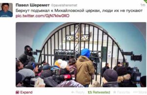 Сьогодні о 4:00 ранку «беркут» силою розігнав мітинг на #Євромайдані!!! Люди поховались у Соборі! Сьогодні о 4:00 ранку «беркут» силою розігнав мітинг на #Євромайдані!!! Люди поховались у Соборі!