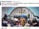 Сьогодні о 4:00 ранку «беркут» силою розігнав мітинг на #Євромайдані!!! Люди поховались у Соборі! Сьогодні о 4:00 ранку «беркут» силою розігнав мітинг на #Євромайдані!!! Люди поховались у Соборі!