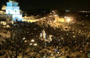 Шановні нововолинці!!! Майбутнє України в небезпеці! Не будьте байдужі! Шановні нововолинці!!! Майбутнє України в небезпеці! Не будьте байдужі!