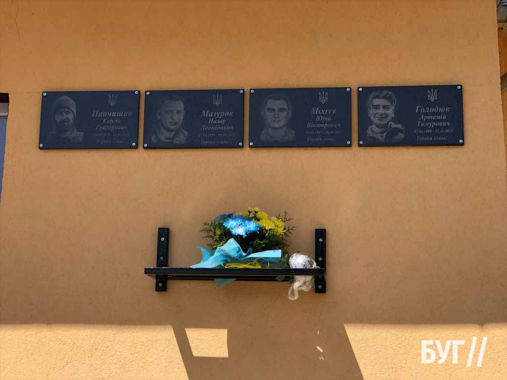 1-го червня відбулося освячення пам’ятних дошок загиблим Героям