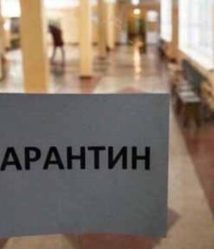 До 3-го квітня у Нововолинську карантин