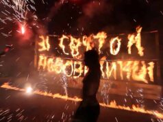 Вогняно-піротехнічне шоу Театру Вогню «Алладін» (ВІДЕО) Вогняно-піротехнічне шоу Театру Вогню «Алладін» (ВІДЕО)