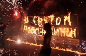 Вогняно-піротехнічне шоу Театру Вогню «Алладін» (ВІДЕО) Вогняно-піротехнічне шоу Театру Вогню «Алладін» (ВІДЕО)