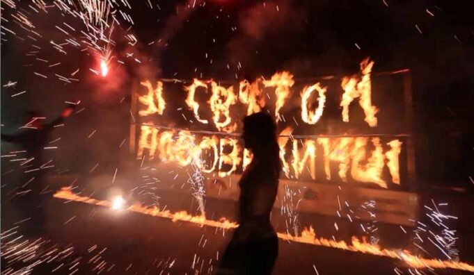 Вогняно-піротехнічне шоу Театру Вогню «Алладін» (ВІДЕО) Вогняно-піротехнічне шоу Театру Вогню «Алладін» (ВІДЕО)