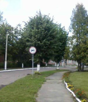 У Нововолинську просять перевірити законність встановлених дорожніх знаків