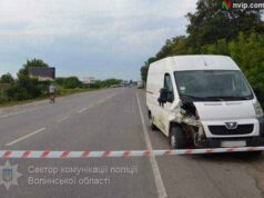 Поліція опублікувала деталі ДТП у якій вчора загинув мотоцикліст Поліція опублікувала деталі ДТП у якій вчора загинув мотоцикліст