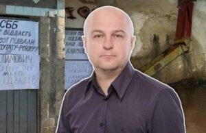 “В чому моя вина?” – Климович прокоментував мітинг жильців будинку на проспекті Перемоги 1а у... “В чому моя вина?” – Климович прокоментував мітинг жильців будинку на проспекті Перемоги 1а у Нововолинську
