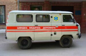 У Жовтневому відвоювали “швидку”! У Жовтневому відвоювали "швидку"!