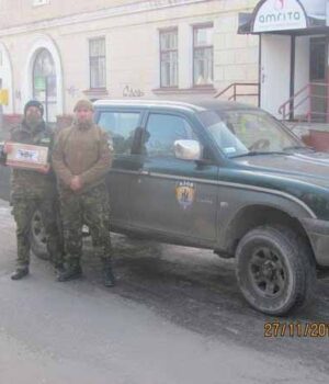 Звіт нововолинських волонтерів по збору допомоги полку "Азов" за листопад 2014 року.