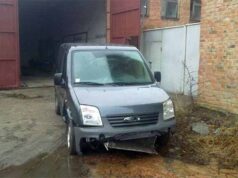 ДТП на проспекті Перемоги: «Форд» збив велосипедиста! ДТП на проспекті Перемоги: «Форд» збив велосипедиста!