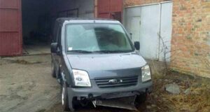 ДТП на проспекті Перемоги: «Форд» збив велосипедиста! ДТП на проспекті Перемоги: «Форд» збив велосипедиста!