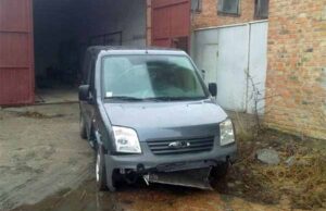 ДТП на проспекті Перемоги: «Форд» збив велосипедиста! ДТП на проспекті Перемоги: «Форд» збив велосипедиста!