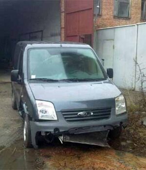 ДТП на проспекті Перемоги: «Форд» збив велосипедиста!