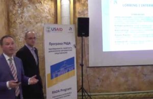 Ігор Гузь презентував Асоціацію місцевого самоврядування Прибужжя Ігор Гузь презентував Асоціацію місцевого самоврядування Прибужжя