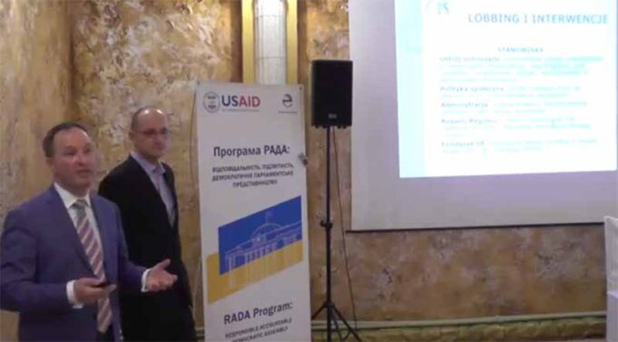 Ігор Гузь презентував Асоціацію місцевого самоврядування Прибужжя Ігор Гузь презентував Асоціацію місцевого самоврядування Прибужжя