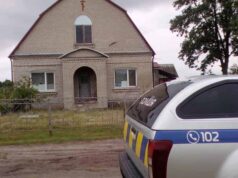 Священик УПЦ (МП) підкоряється тільки «своїм законам» Священик УПЦ (МП) підкоряється тільки «своїм законам»