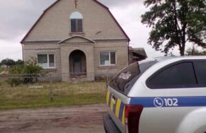 Священик УПЦ (МП) підкоряється тільки «своїм законам» Священик УПЦ (МП) підкоряється тільки «своїм законам»