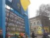 Вспомин героїв Майдану та всіх борців за волю України Вспомин героїв Майдану та всіх борців за волю України