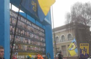 Вспомин героїв Майдану та всіх борців за волю України Вспомин героїв Майдану та всіх борців за волю України