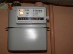 Учасникам бойових дій не правильно нараховують комунальні платежі? Учасникам бойових дій не правильно нараховують комунальні платежі?