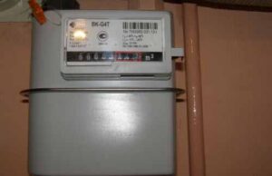 Учасникам бойових дій не правильно нараховують комунальні платежі? Учасникам бойових дій не правильно нараховують комунальні платежі?