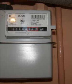 Учасникам бойових дій не правильно нараховують комунальні платежі?