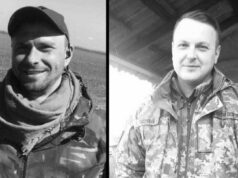 На війні загинули Герої Сергій Андросов та Олександр Герасимчук На війні загинули Герої Сергій Андросов та Олександр Герасимчук