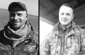 На війні загинули Герої Сергій Андросов та Олександр Герасимчук На війні загинули Герої Сергій Андросов та Олександр Герасимчук