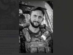 На полі бою загинув мужній, сильний, молодий Герой з Нововолинська Сергій Власюк На полі бою загинув мужній