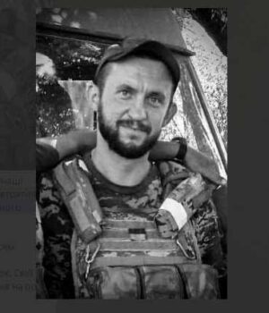 На полі бою загинув мужній