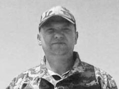 На Донеччині загинув мешканець села Грибовиця Ігор Коптюк На Донеччині загинув мешканець села Грибовиця Ігор Коптюк