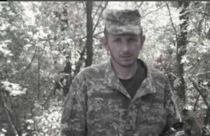 На Луганщині загинув житель Поромівської громади Віктор Крутій На Луганщині загинув житель Поромівської громади Віктор Крутій