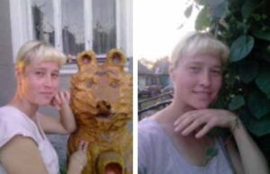 Розшукуть жінку з Благодатного, яка поїхала у Нововолинськ та по теперішній час не повернулась Розшукуть жінку з Благодатного