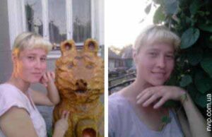 Зникла жителька Благодатного перебувала в знайомого Зникла жителька Благодатного перебувала в знайомого