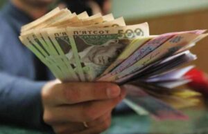 Скільки за грудень заробили посадовці міської ради Скільки за грудень заробили посадовці міської ради