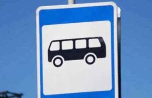 Графік пільгових рейсів на дачні масиви Графік пільгових рейсів на дачні масиви