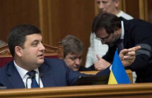 Гройсман готовий на шахту № 10 дати 200-300 мільйонів гривень Гройсман готовий на шахту № 10 дати 200-300 мільйонів гривень