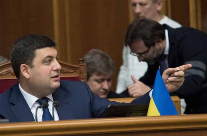 Гройсман готовий на шахту № 10 дати 200-300 мільйонів гривень Гройсман готовий на шахту № 10 дати 200-300 мільйонів гривень