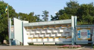 У Нововолинську почався процес ресталінізації? У Нововолинську почався процес ресталінізації?