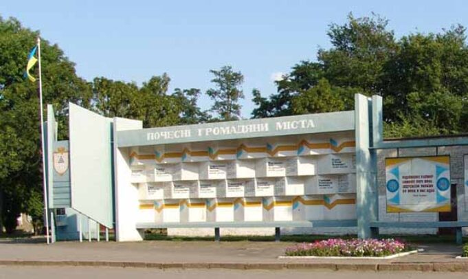 У Нововолинську почався процес ресталінізації? У Нововолинську почався процес ресталінізації?