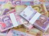 За чиєю пропозицією Кабінет міністрів України виділив 4 мільйони гривень на 19-й виборчий округ? За чиєю пропозицією Кабінет міністрів України виділив 4 мільйони гривень на 19-й виборчий округ?