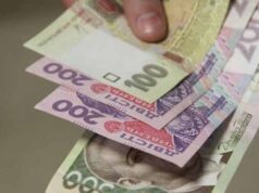 Завдяки прокуратурі поповнено місцевий бюджет Нововолинська Завдяки прокуратурі поповнено місцевий бюджет Нововолинська