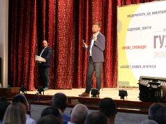 Ігор Гузь. Звіт за 5 років. Висунення як кандидата в народні депутати Ігор Гузь. Звіт за 5 років. Висунення як кандидата в народні депутати