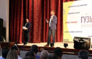 Ігор Гузь. Звіт за 5 років. Висунення як кандидата в народні депутати Ігор Гузь. Звіт за 5 років. Висунення як кандидата в народні депутати