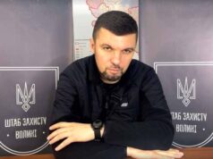 Найближчим часом відбудуться тренування по використанню «бандерівського смузі», – Гузь Найближчим часом відбудуться тренування по використанню «бандерівського смузі»