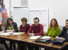 Результати першого набору конкурсу проектів Фонду Ігоря Гузя «Прибужжя» Результати першого набору конкурсу проектів Фонду Ігоря Гузя «Прибужжя»